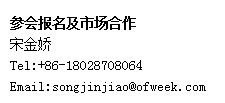 如何抓住5G產(chǎn)業(yè)新機(jī)遇？這場(chǎng)深圳通信產(chǎn)業(yè)論壇將為你帶來(lái)最好的答案