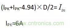 輸入電容及DCM、CCM、QR變壓器計算?。?！