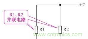 如何快速掌握電阻并聯(lián)電路的特性，初學(xué)者必看