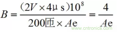 簡述電流互感器與電壓變壓器的區(qū)別 簡述電流互感器與電壓變壓器的區(qū)別