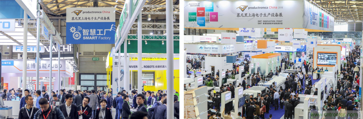 重磅丨慕展2021戰(zhàn)略正式啟動(dòng)，productronica China規(guī)模將擴(kuò)大100%