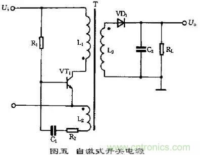 這8種開關(guān)電源工作原理及電路圖，你都知道嗎？