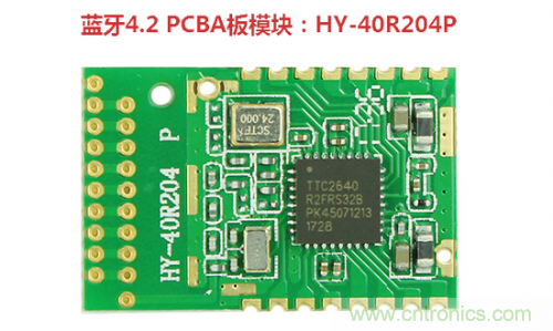 什么是PCBA？它與PCB究竟有什么“血緣關(guān)系”？