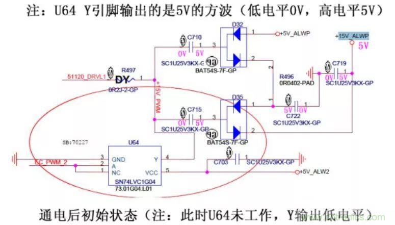 電路如何把電壓一步步頂上去的？