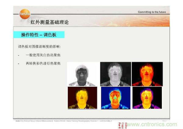 http://www.acetelecommunications.com/art/artinfo/id/80037582