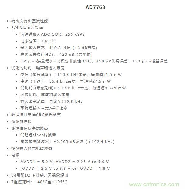 對(duì)抗地震，需要做到的是知己知彼！