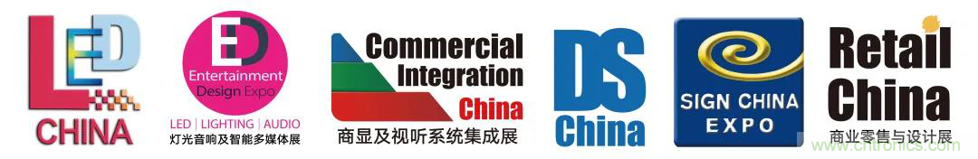 最新消息！聞信2020深圳站檔期公布！