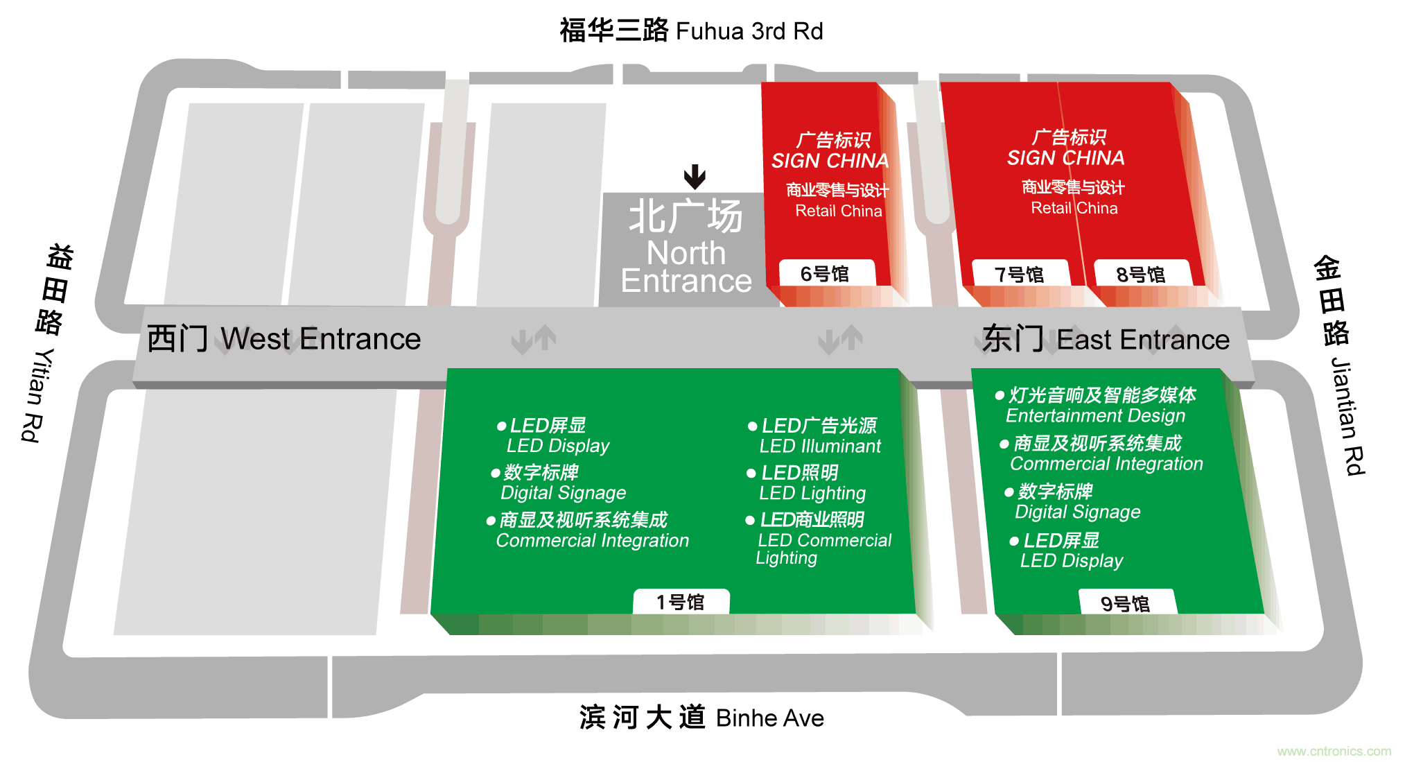 最新消息！聞信2020深圳站檔期公布！