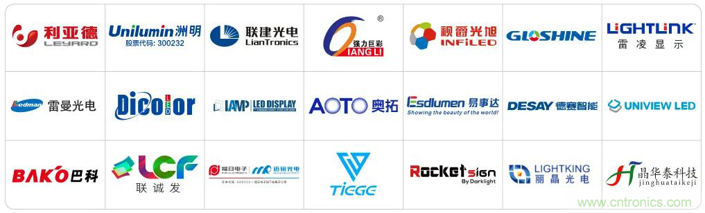 最新消息！聞信2020深圳站檔期公布！