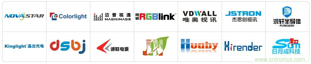 最新消息！聞信2020深圳站檔期公布！