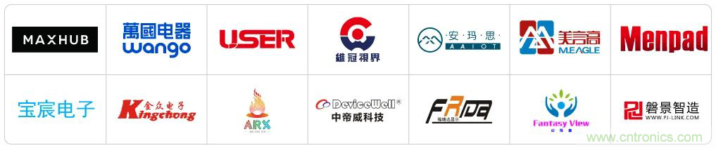 最新消息！聞信2020深圳站檔期公布！