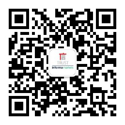最新消息！聞信2020深圳站檔期公布！