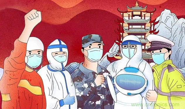戰(zhàn)疫情 物聯(lián)風向在行動，IoTF線上博覽會在線等你喲！