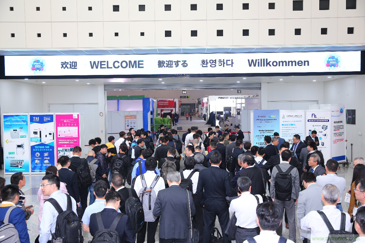 30年風云錄，NEPCON CHINA 2020重新出發(fā)