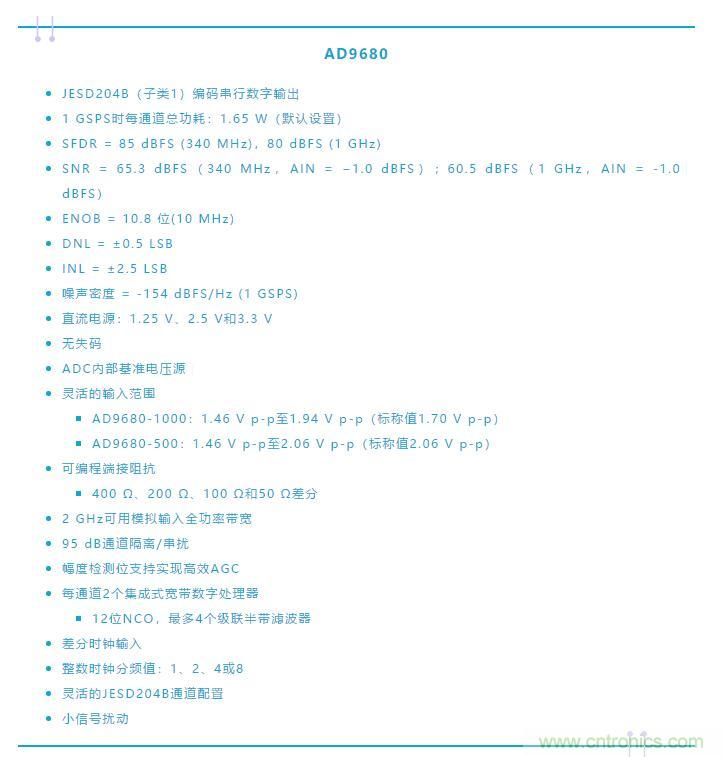 究竟是誰消耗了我的所有dB？