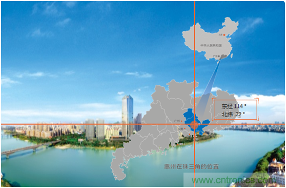 論劍智能制造，2020仲愷高新區(qū)在線(xiàn)招商推介會(huì)向全球發(fā)出邀請(qǐng)