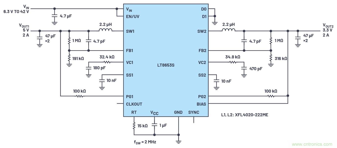具有6.2 µA靜態(tài)電流的雙通道、42 V、2 A、單片、同步降壓型Silent Switcher 2穩(wěn)壓器