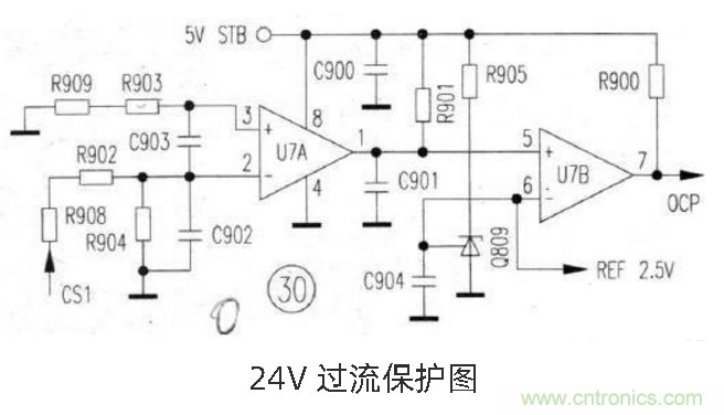 六款簡單的開關(guān)電源電路設(shè)計(jì)，內(nèi)附原理圖詳解