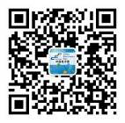 官宣 ！2020中國（成都）電子信息博覽會，延期至8月舉辦