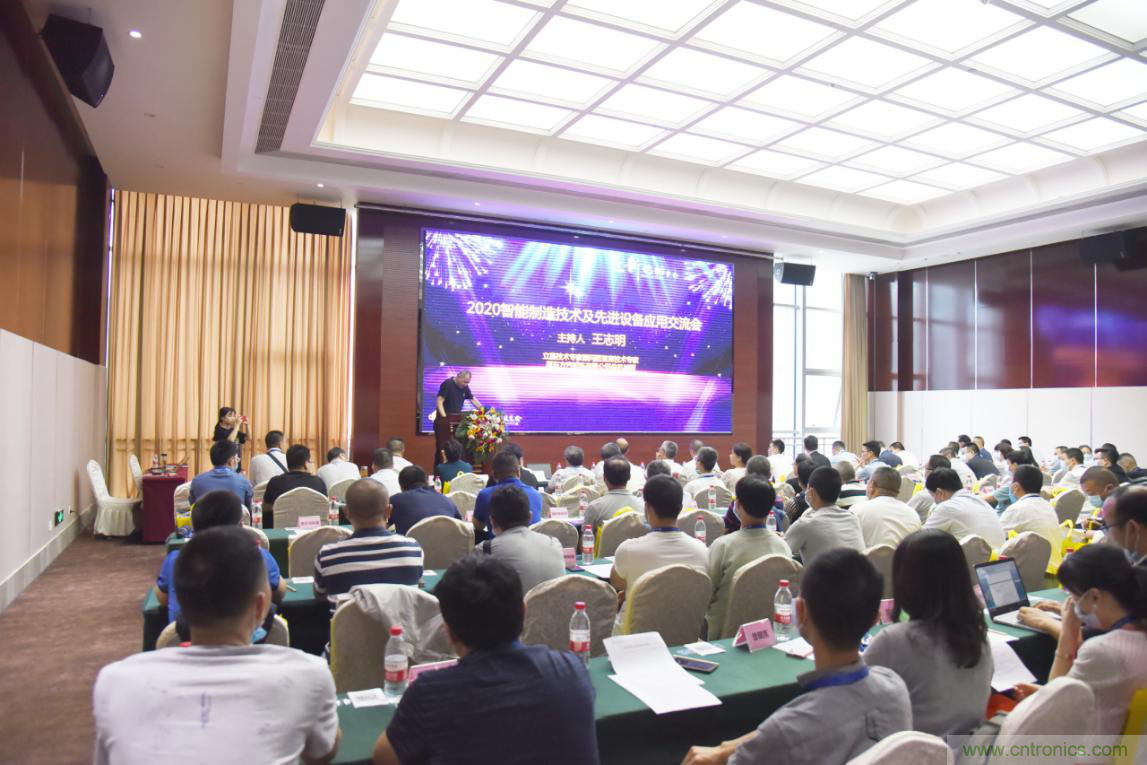 聚焦成渝地區(qū)雙城經(jīng)濟圈制造業(yè)融合，助力“甜城智造”