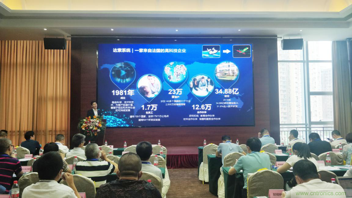 聚焦成渝地區(qū)雙城經(jīng)濟圈制造業(yè)融合，助力“甜城智造”
