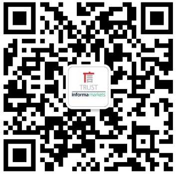 LED CHINA 2020深圳站定于9月1-3日，深圳福田會展中心舉辦