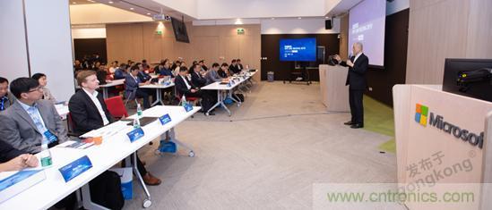OPC DAY |國際網(wǎng)絡會議開講，一起來聽課吧