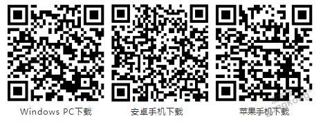 OPC DAY |國際網(wǎng)絡會議開講，一起來聽課吧