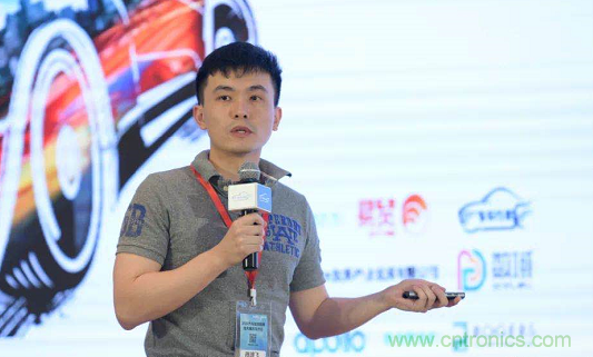 無懼疫情！2020汽車?yán)走_(dá)和汽車視覺前瞻技術(shù)展示交流會圓滿落幕！ 