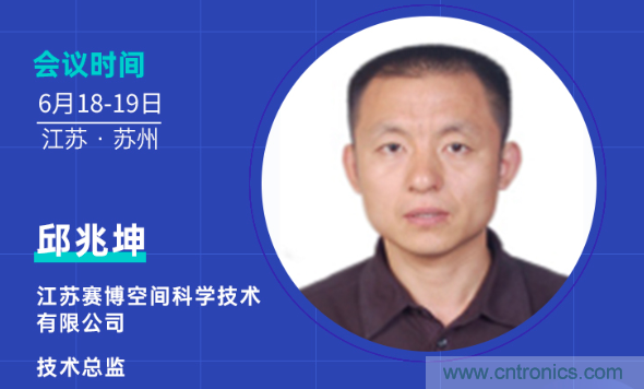 無懼疫情！2020汽車?yán)走_(dá)和汽車視覺前瞻技術(shù)展示交流會圓滿落幕！ 