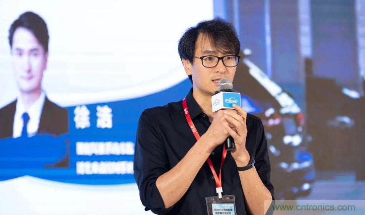 無懼疫情！2020汽車?yán)走_(dá)和汽車視覺前瞻技術(shù)展示交流會圓滿落幕！ 