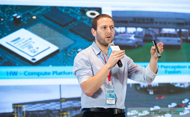 無懼疫情！2020汽車?yán)走_(dá)和汽車視覺前瞻技術(shù)展示交流會圓滿落幕！ 