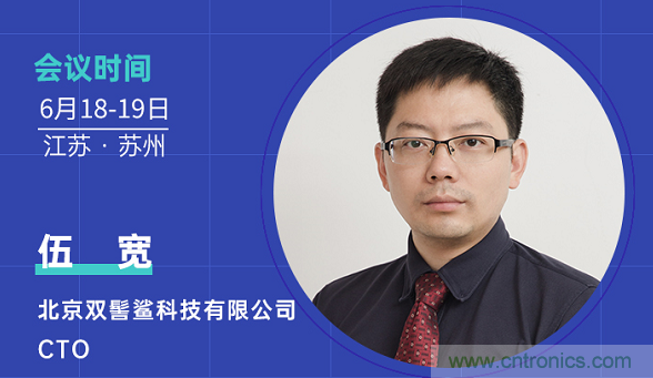 無懼疫情！2020汽車?yán)走_(dá)和汽車視覺前瞻技術(shù)展示交流會圓滿落幕！ 