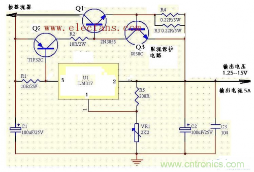 什么是擴(kuò)流電路？如何設(shè)計擴(kuò)流電路？