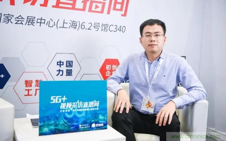 宇陽科技陳永學(xué)：聚焦5G基站和終端應(yīng)用，MLCC加速國產(chǎn)替代