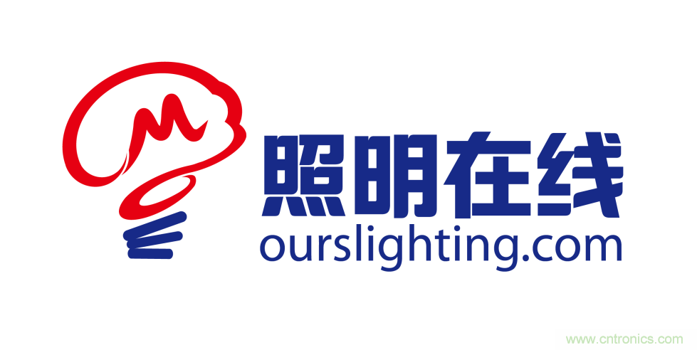 寧波照明展配套線上商城來了！完善線上+線下展會體系