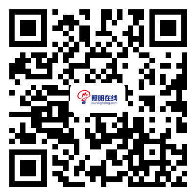 寧波照明展配套線上商城上線啦！線上+線下形成完美結(jié)合的展會體系