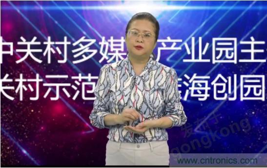 賦能智造•智強(qiáng)未來，中國制造數(shù)字化服務(wù)云端峰會成功舉行