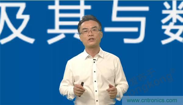 賦能智造•智強(qiáng)未來，中國制造數(shù)字化服務(wù)云端峰會成功舉行