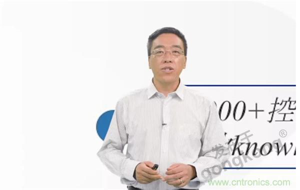 賦能智造•智強(qiáng)未來，中國制造數(shù)字化服務(wù)云端峰會成功舉行