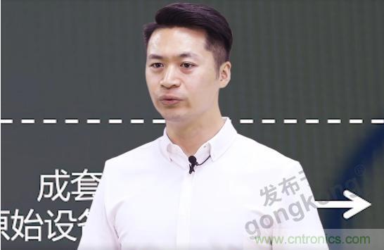 賦能智造•智強(qiáng)未來，中國制造數(shù)字化服務(wù)云端峰會成功舉行