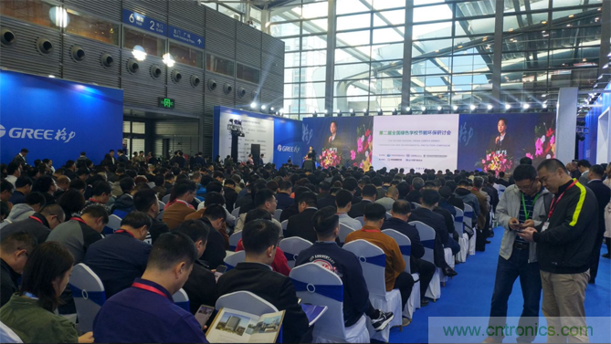2020中國(南京)國際智慧節(jié)能博覽會！智能融合，綠色發(fā)展