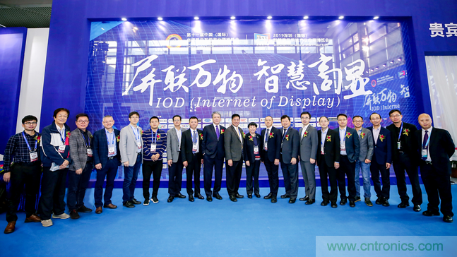觀眾登記通道開啟 ，會展中心CBDS 2020暨2020 ISVE邀您出席！