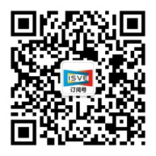 觀眾登記通道開啟 ，會展中心CBDS 2020暨2020 ISVE邀您出席！
