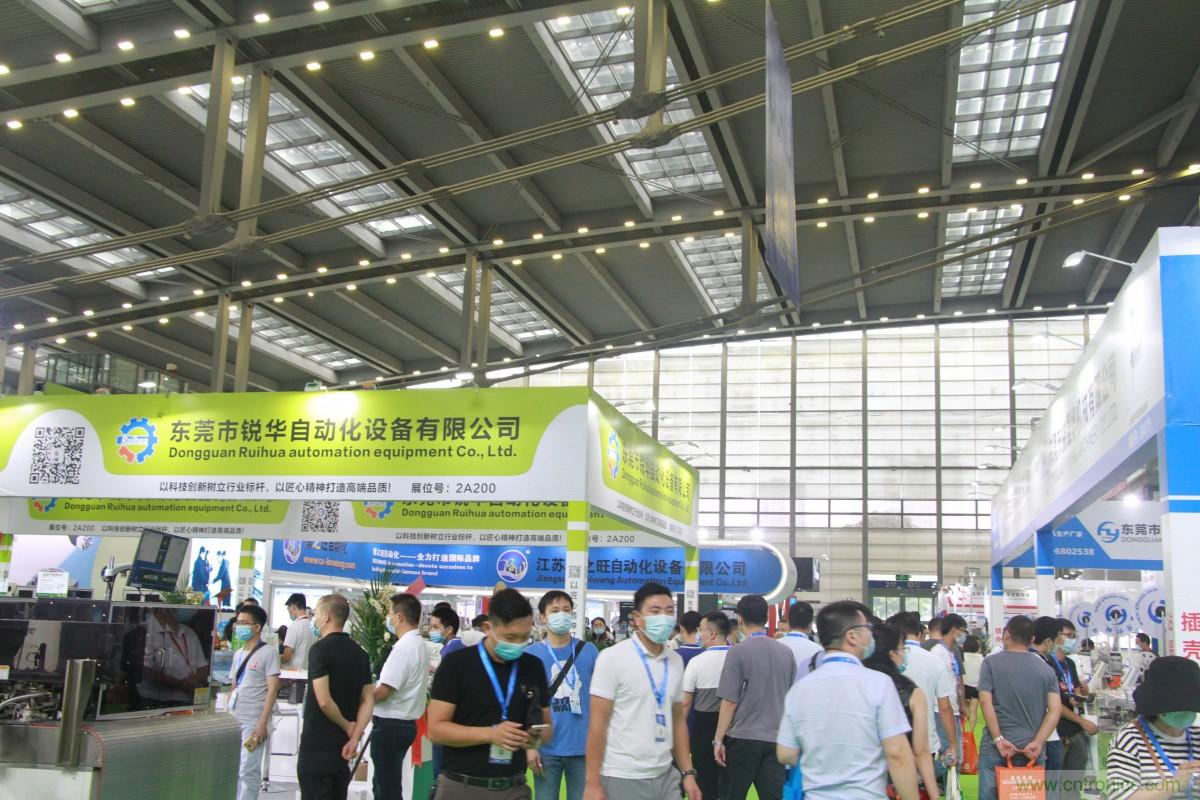 久等了，深圳連接器/線纜線束展會(huì)9月2日盛大開(kāi)幕！