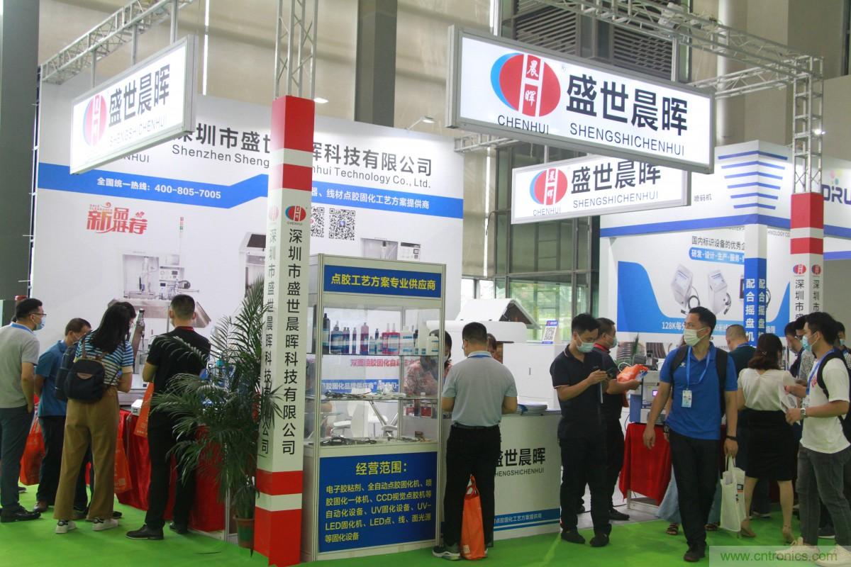 久等了，深圳連接器/線纜線束展會(huì)9月2日盛大開(kāi)幕！