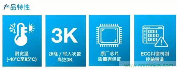服務(wù)器放在北極和深海，是誰給了你勇氣？