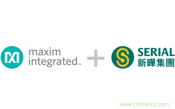 Maxim與新曄電子簽署分銷協(xié)議，攜手實(shí)現(xiàn)戰(zhàn)略合作新提升