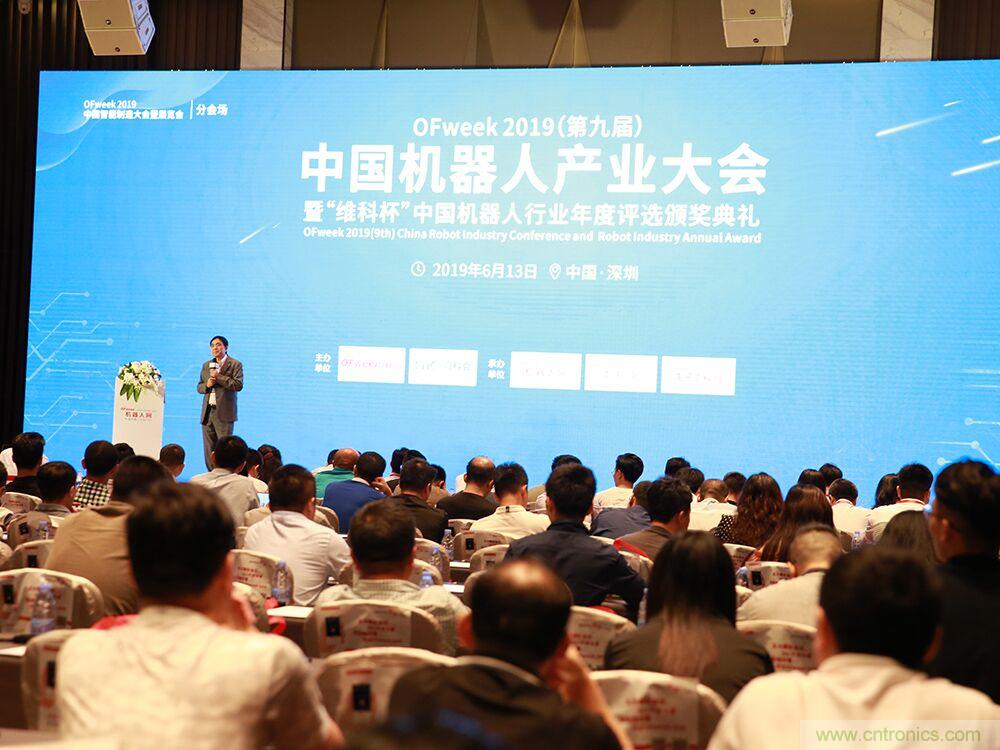 數(shù)字經(jīng)濟(jì)快速崛起，2020中國(guó)國(guó)際數(shù)字經(jīng)濟(jì)大會(huì)乘風(fēng)而來(lái)！