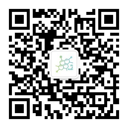 闊別一載 整裝重啟，2020 南京國(guó)際生命健康科技博覽會(huì)12月9日-11日強(qiáng)勢(shì)歸來